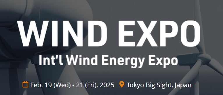 <strong>Cranemaster at Wind Expo 2025: Supporting Offshore Wind Growth in Japan</strong> 